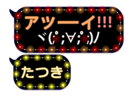 75946949