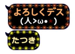 75946954