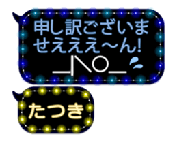 75946957