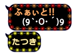 75946959