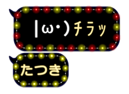 75946965