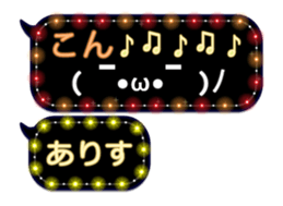 75946971
