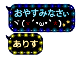 75946988