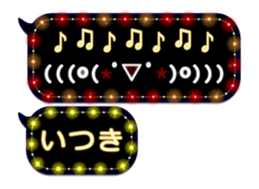 75946990