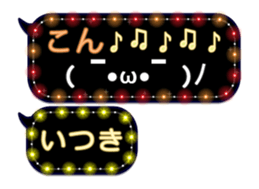 75946995