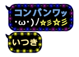 75946996