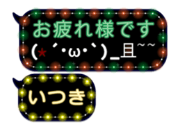 75946998