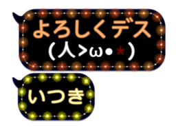 75947002
