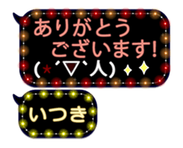 75947004
