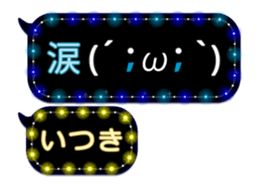 75947006
