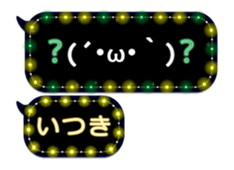 75947009