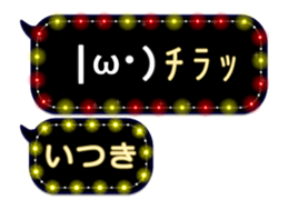 75947013