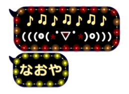 75947014