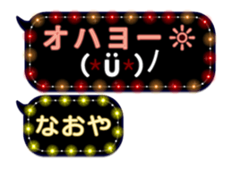 75947016