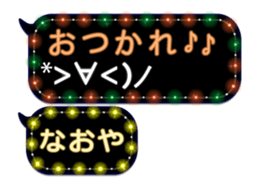 75947023