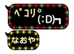 75947027
