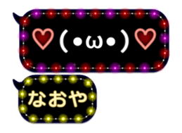 75947032
