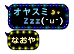 75947035