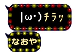 75947037