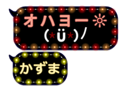 75947040