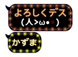 75947050
