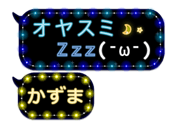 75947059