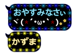 75947060