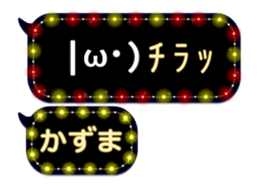 75947061