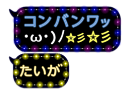 75947092