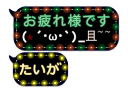 75947094