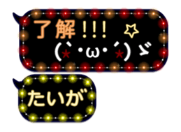 75947096