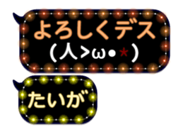 75947098