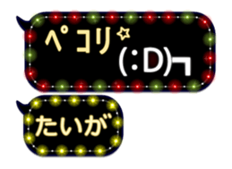 75947099