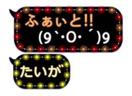 75947103