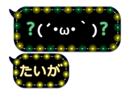 75947105