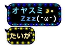 75947107