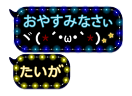 75947108
