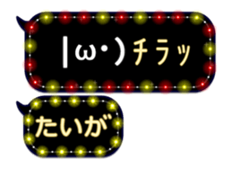 75947109