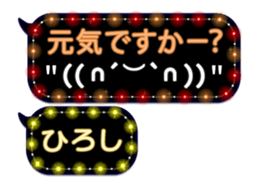 75947113