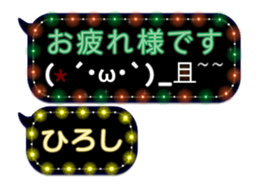 75947118