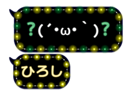 75947129