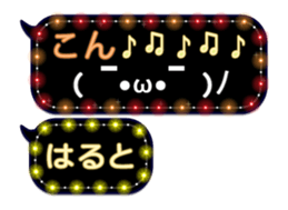 75947139