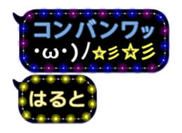 75947140