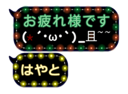 75947166