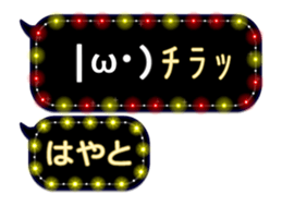 75947181