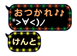75947191