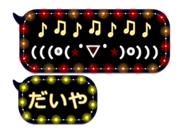 75947294