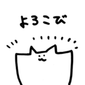 7596747