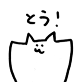 7596751