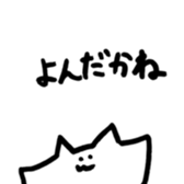7596763